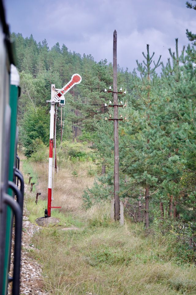 Formsignal an der Rhodopenbahn kurz vor Avramovo