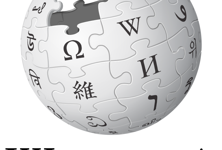 Wikipedia-Logo